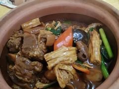 支竹羊肉煲-成惠食府(赤岗店)