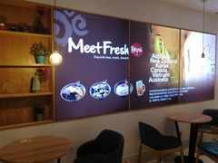 -鲜芋仙(中山路店)