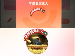 -肯德基(芳和店)