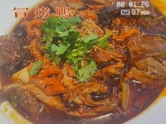 -花盐街·四川乐山小吃(西单大悦城店)