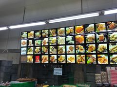 -宫廷糕点铺(建设路店)