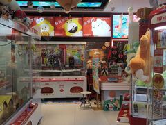 -LLJ夹机占(正佳广场店)