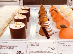 -法桐蛋糕·手作面包(万象城店)