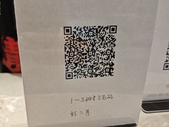 -靓虾二哥·龙虾馆(大塘总店)
