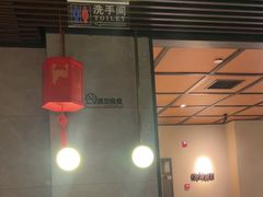 -老头儿油爆虾(星光一期店)