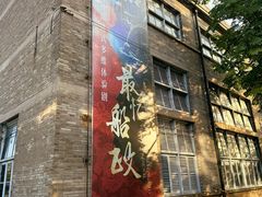 -中国船政文化博物馆