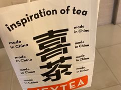 -喜茶(东莞汇一城店)
