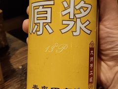 -串大叔炭火烤串·鸡西大冷面刀削面(总店)