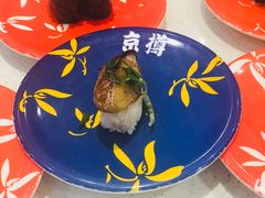 -京樽回転寿司(奥林匹克店)