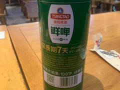 -聚点串吧·北京烧烤(公益西桥店)