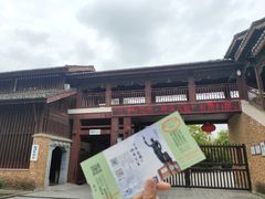 -景德镇古窑民俗博览区