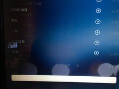 包房-GalaCity上海歌城(杨浦百联店)