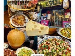 -杨记隆府·江湖菜(重庆总店)
