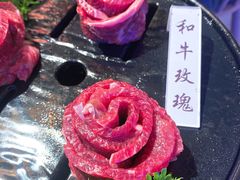 -哈拉海和牛主题餐厅(哈西店)