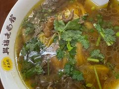 -兴福老面馆(寺路街店)