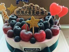 -EnergyCake蛋糕理想国