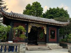 -梁园