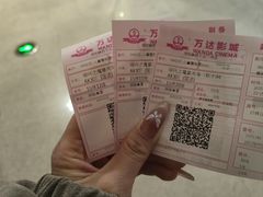 -万达影城(IMAX激光铁西万达广场店)