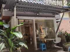 门面-正南齐北·老街糯米团(洪崖洞店)