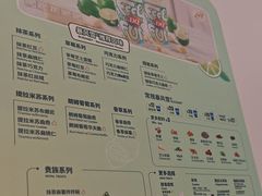 -DQ·蛋糕·冰淇淋(五棵松万达店)