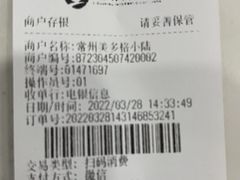 -宠颐生动物医院·小陆分院
