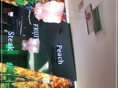 -尊品牛排(沙湾印象汇店)