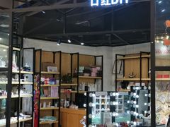 -MLart口红DIY