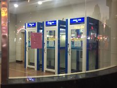 -中国建设银行(无锡蠡湖支行)