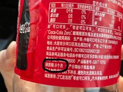 -军嫂烧烤(马家店)