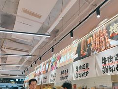 -谭三娘鲜切牛肉自助火锅(文殊院店)