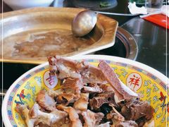 -芦月轩羊蝎子(北蜂窝店)