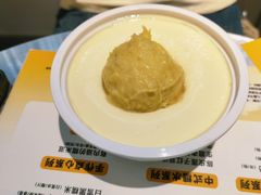 -满记甜品(苏州中心店)