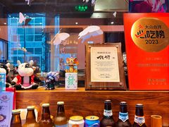-Fukumimi·美醉堂 居酒屋(金尚店)