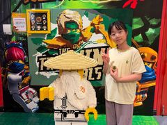 -上海乐高探索中心