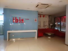 -宜必思酒店(北京三里屯呼家楼地铁站店)
