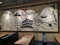 -焦记老潼关肉夹馍(东五路店)