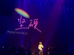 -赤红音乐现场(浦东金桥路店)