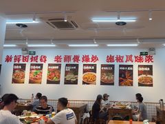 -佬缸炮江湖川菜(玉林店)