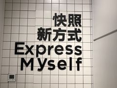 -方快—照相馆(七宝领展广场店)
