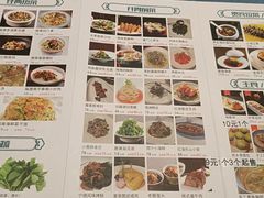 -闽海肴(北辰荟店)