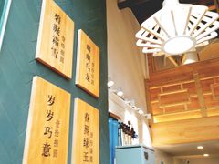 -唐沫茶兮(仓山万达金街店)