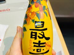 杏皮茶-喜家德虾仁水饺(华强天虹店)