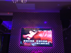 包间-纯K(拱北店)