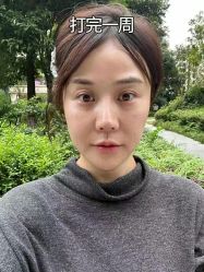 -上海伊莱美医疗美容医院