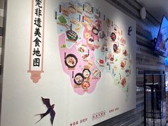 -莞府家宴·东莞菜(市民服务中心店)