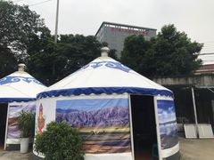 -巴山·烤全羊(高新总店)