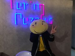 -图灵谜境剧情密室&实景剧本(南山店)