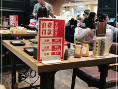 -火炉火自助餐(悠唐购物中心店)