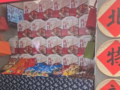 -韩麦大冷面(桂花街直营店)