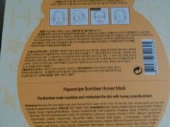 -莎莎(高士德大马路店)